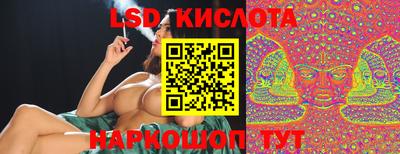 наркотики Славгород