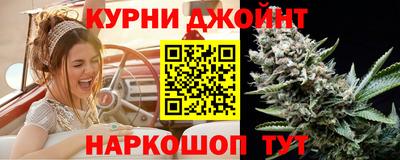 мет Славянск-на-Кубани