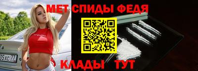 наркотики Славгород