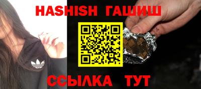 кокаин премиум Сланцы