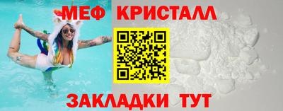 наркотики Славгород